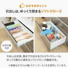 キッチンボード (ラピス 140 スノーウッド) 8枚目画像