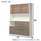 キッチンボード (ラピス 140 スノーウッド) 14枚目画像