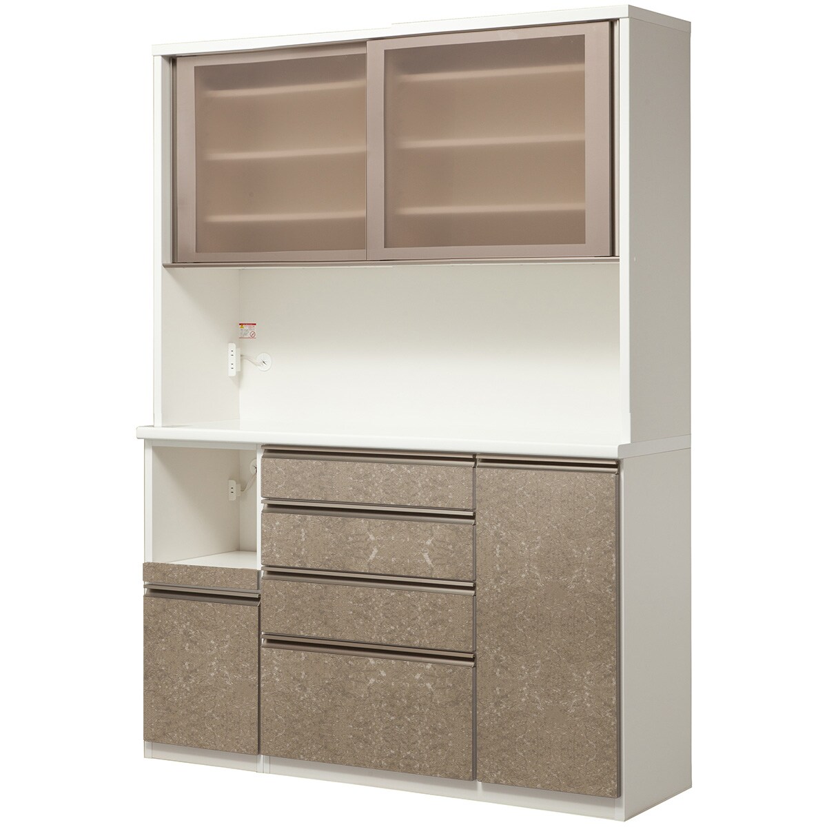 キッチンボード (ラピス 140 タンゴ) | ニトリネット【公式】 家具