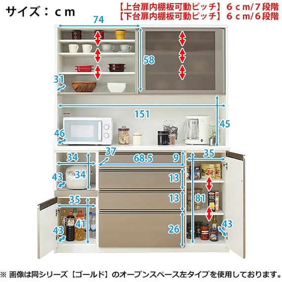 スライダー画像