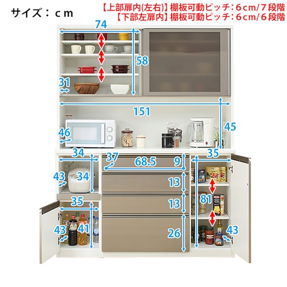 スライダー画像