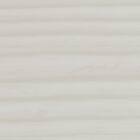 キッチンボード (ラピス 157 スノーウッド) 2枚目画像