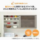 キッチンボード (ラピス 157 スノーウッド) 5枚目画像