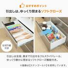 キッチンボード (ラピス 157 スノーウッド) 8枚目画像