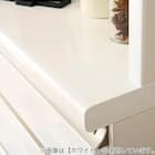 キッチンボード (ラピス 157 スノーウッド) 11枚目画像