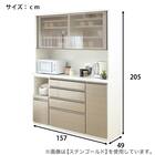 キッチンボード (ラピス 157 スノーウッド) 14枚目画像