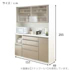 キッチンボード (ラピス 157 スノーウッド) 14枚目画像