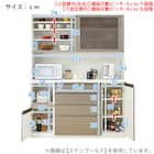 キッチンボード (ラピス 157 スノーウッド) 15枚目画像