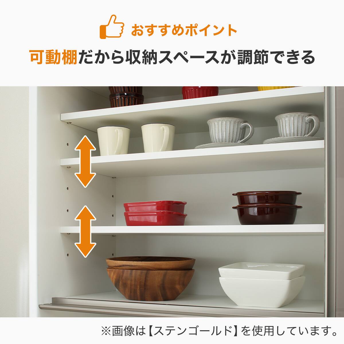 ★ジモティ割あり★ ニトリ 食器棚 ラピス 157 ホワイト H205×D49×W156 クリーニング済み 新品参考価格１６９,９００円 TK2517 キッチンボード (ラピス 157 ピュアホワイト) | ニトリネット【公式