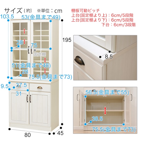 スライダー画像