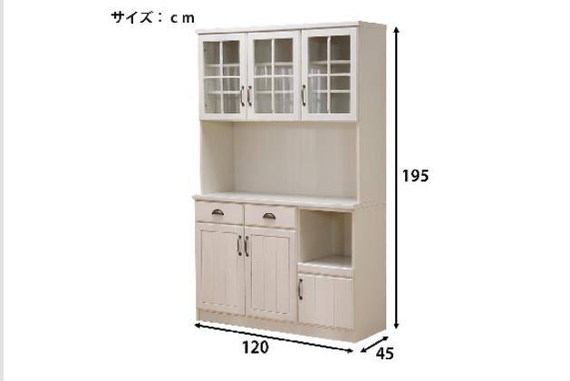 ｷｯﾁﾝﾎﾞｰﾄﾞ ﾐﾗﾝﾀﾞ2 120 WH | ニトリネット【公式】 家具・インテリア通販