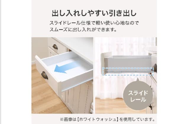 ニトリ キッチンボード（ミランダ2 120 WW）【1月末まで出品】⭐️ ｷｯﾁﾝﾎﾞｰﾄﾞ ﾐﾗﾝﾀﾞ2 120 WH | ニトリネット【公式】 家具・インテリア通販