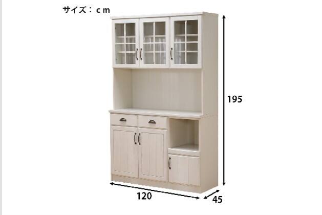 ｷｯﾁﾝﾎﾞｰﾄﾞ ﾐﾗﾝﾀﾞ2 120 WH | ニトリネット【公式】 家具・インテリア通販
