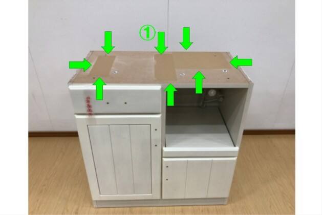 ｷｯﾁﾝﾎﾞｰﾄﾞ ﾐﾗﾝﾀﾞ2 80 WH | ニトリネット【公式】 家具・インテリア通販