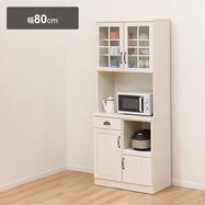 キッチンボード(ミランダ2 80)