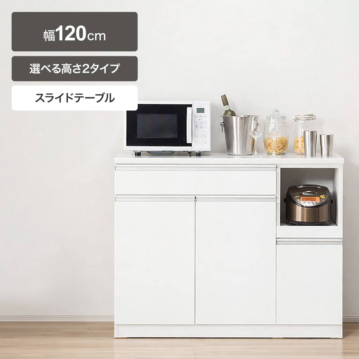 ニトリネット【公式】 家具・インテリア通販