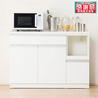 ニトリ キッチンカウンター 食器棚 キッチンボード 通販 価格比較 価格 Com