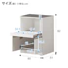 キッチンボード(レジューム 60TF-H WH/60TL WH) 17枚目画像