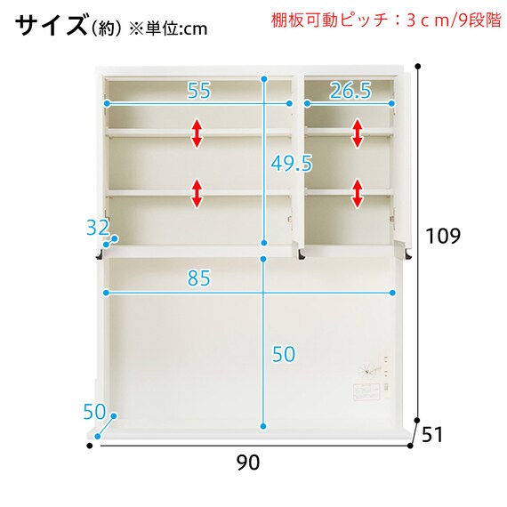 スライダー画像