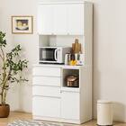 キッチンボード(レジューム 90TF-H WH/90QH-R WH) 1枚目画像