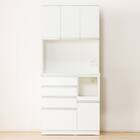 キッチンボード(レジューム 90TF-H WH/90QH-R WH) 3枚目画像