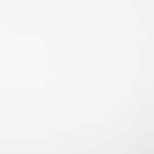 キッチンボード(レジューム 90TF-H WH/90QH-R WH) 21枚目画像