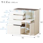 キッチンボード(レジューム 90TF-H WH/90QH-R WH) 23枚目画像