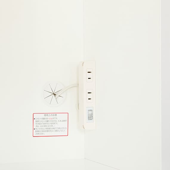 キッチンボード(レジューム 90TF-H WH/90QL-R WH) 6枚目画像