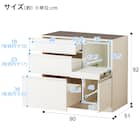 キッチンボード(レジューム 90TF-H WH/90QL-R WH) 22枚目画像