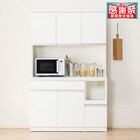 キッチンボード( レジューム120-2TF-H WH/120-2TL-R WH) 1枚目画像