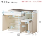 スライダー画像