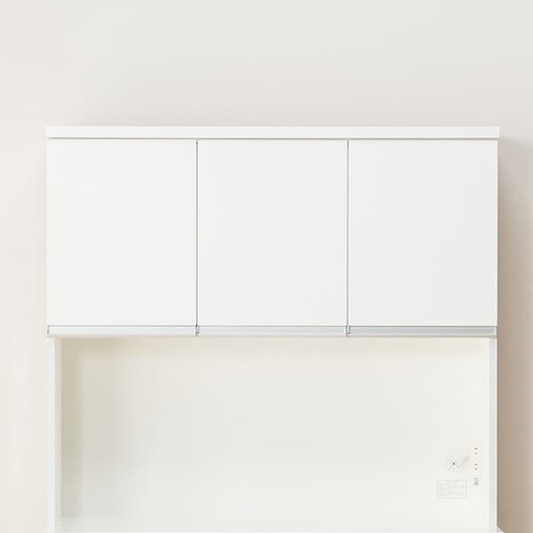 キッチンボード( レジューム120-2TF-H WH/120-2SL-R WH） | ニトリ