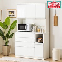 キッチンボード( レジューム120-2TF-H WH/120-2QH-R WH）
