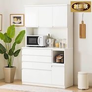 キッチンボード(レジューム120-2TF-H/120-2-R)【期間限定価格:11/26~1/5まで】