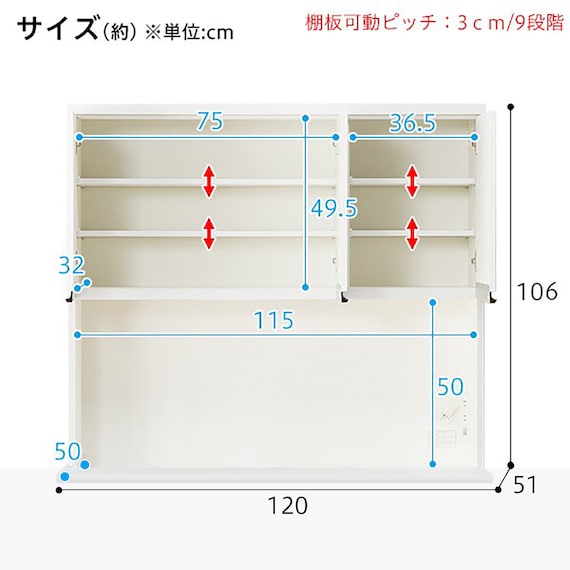 スライダー画像