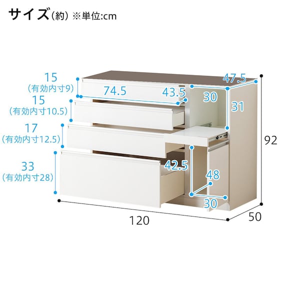 スライダー画像