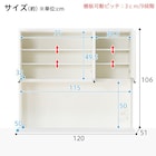 スライダー画像