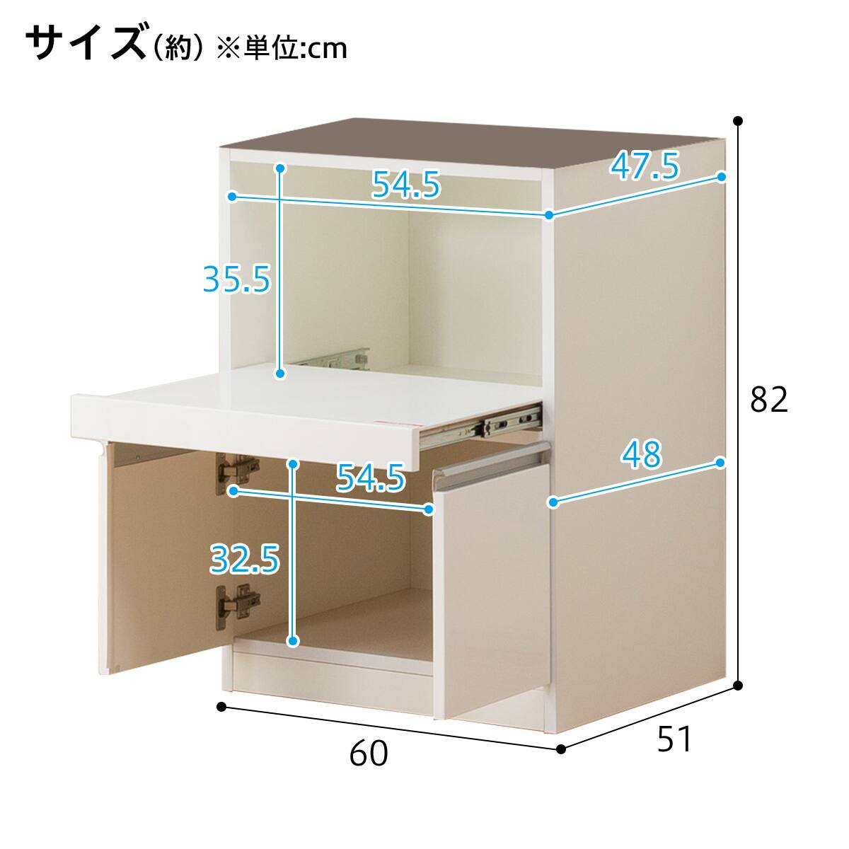 食器棚(レジューム 60TG-H WH/60TL WH) | ニトリネット【公式】 家具