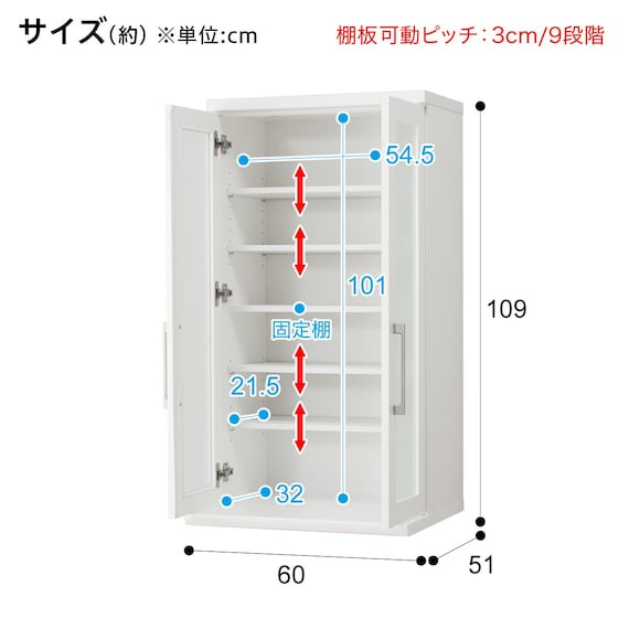 スライダー画像