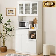 キッチンボード(レジューム 90TG-H/90TH-R)【期間限定価格:11/26~1/5まで】