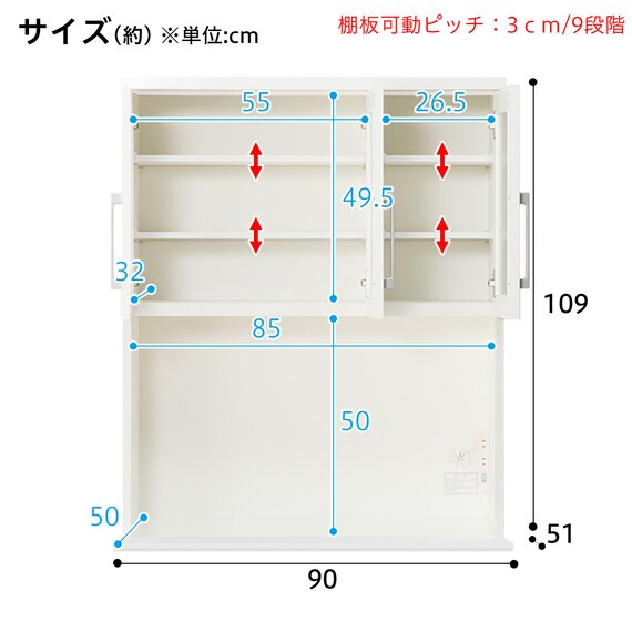 スライダー画像
