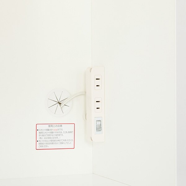 キッチンボード(レジューム 90TG-H WH/90QH-R WH) | ニトリネット