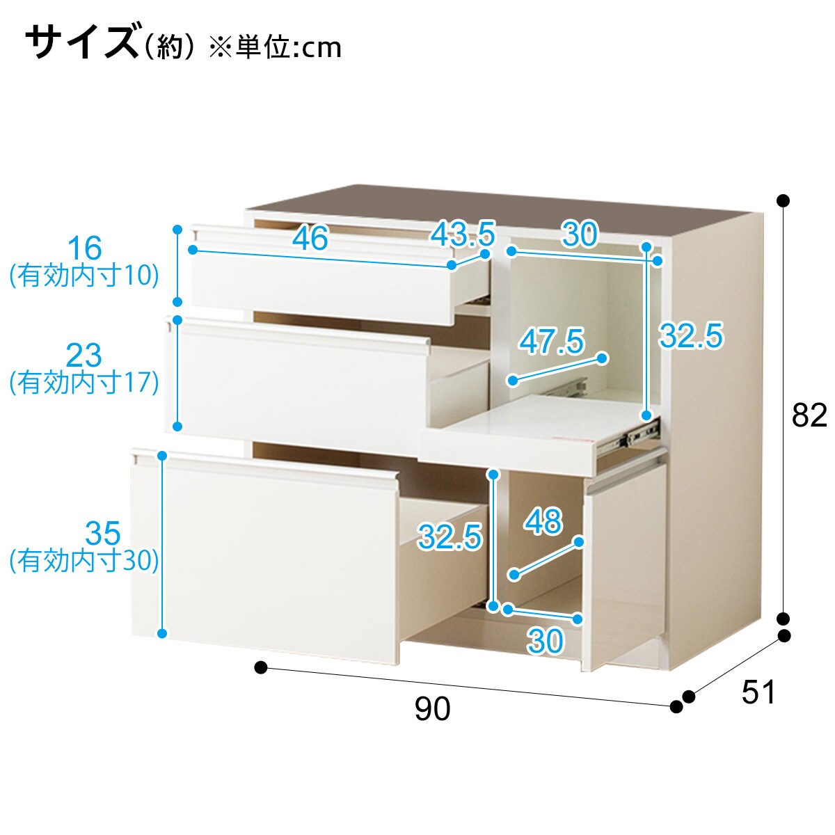 ニトリ キッチンボード RESUME 幅90 食器棚 キッチン収納 B128 ニトリ キッチンボード RESUME 幅90 食器棚 キッチン収納 B128 ニトリ