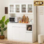 キッチンボード(レジューム 150TG-H/150)【期間限定価格:11/26~1/5まで】