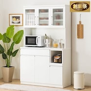 キッチンボード(レジューム120-2TG-H/120-2-R)【期間限定価格:11/26~1/5まで】