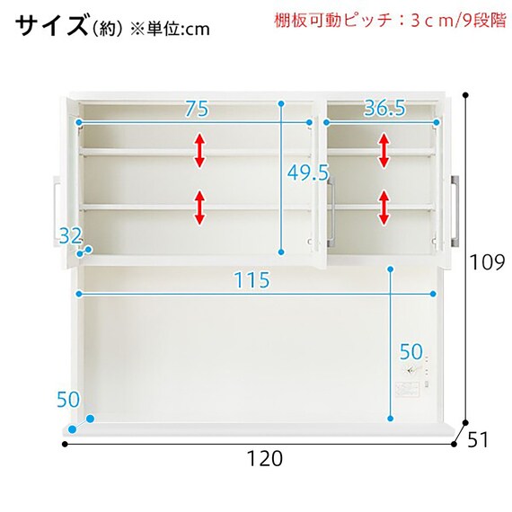 スライダー画像