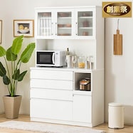 キッチンボード(レジューム120-2TG-H/120-2-R)【期間限定価格:11/26~1/5まで】