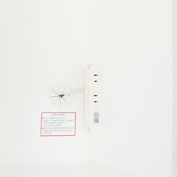 キッチンボード( レジューム120-2TG-H WH/120-2QH-R WH） | ニトリ