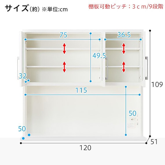 スライダー画像