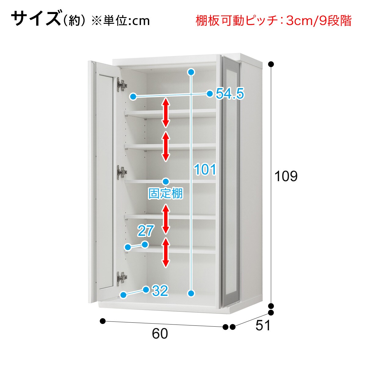 ニトリ 食器棚 レジューム 幅120cm ニトリ キッチンカウンター(レジューム120-2TH-R WH) : ニトリ